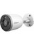 DH-F3D-PV 3mp Fixed-Focal Wi-Fi Bullet Network Camera 2