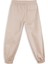 Erkek Çocuk Bej Gabardin Pantolon 4