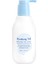Kids & Baby Face Lotion - Bebek ve Çocuk Yüz Losyonu 200 ml 1