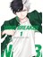 Wind Breaker 1 1