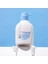 Kids & Baby Lotion -Bebek ve Çocuk Vücut Losyonu 590 ml 2