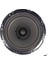 Fullsound K-1420G 16 cm 6'' Orjinal Tip 200 Watt Citroen Peugeot Uyumlu Tekli Araç Kapı Hoparlörü 1