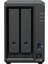 <![cdata[synology DS725 Plus Ryzen 1600-32GB Ram- 2-Diskli Nas Server (Disksiz)]]> 1