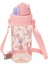- La La Teeny Tiny 400 ml Bpasız Gizli Pipetli Suluk 1