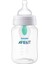 Anti-Colic PP Biberon 260 ml 1