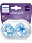 Ultra Soft Emzik 6-18 Ay 2li Erkek SCF223/03 2