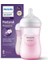 Natural Response PP Pembe Biberon 1+ Ay 260 ml SCY903/11 1