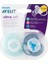 SCF222/01 Ultra Soft 2li Emzik 0-6 Ay - Erkek 1