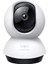 Tapo C220 | Akıllı Wi-Fi Güvenlik Kamerası | 2K 4MP | Yapay Zeka Destekli | 360° Hareket Takibi | 9m Gece Görüşü | Çift Yönlü Ses | Bebek Ağlaması Tespiti | Bulut/SD Kart Depolama 1