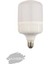 40W Torch LED Ampul – Enerji Tasarruflu ve Yüksek Parlaklık Sağlayan Aydınlatma Ürünü 5