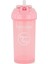 Pipetli Bardak 360 ml (6+ Ay) | Pembe 1