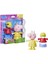 ve Arkadaşları Kıyafetli Figür Seti - Peppa Pig 1