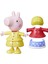 ve Arkadaşları Kıyafetli Figür Seti - Peppa Pig 2