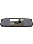 4.3 İnç Aynalı Monitör ve Kamera Seti / GUPR87 6