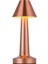 KML108 Dokunmatik Rose Masa Lambası Cct (3 Renk Opsiyonlu) 1