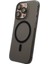 Iphone 15 Plus Ultra Slim Magsafe Kılıf 3