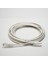 Bakır Patch Kablo Utp Cat6 5 mt Lszh Whıte 1