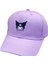 Kuromi Nakışlı Mor Çocuk Şapkası | Ayarlanabilir Pamuklu Yazlık Kep | Anime Karakterli 1