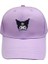 Kuromi Nakışlı Mor Çocuk Şapkası | Ayarlanabilir Pamuklu Yazlık Kep | Anime Karakterli 2