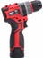 Profesyonel Rb DB16T W 10 mm Şarjlı Vidalama 16 V 3