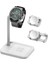Aoduke AJZJ02S Google/huawei/garmin/samsung Saat Şarj Istasyonu Için Şarj Tabanı Standı - Beyaz (Yurt Dışından) 1