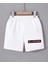 Kadın Beli Lastikli Baskılı Mini Şort - Beyaz 1