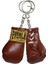 Everlast Anahtarlık Kahverengi P00003620 (Tekli) 1