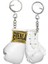 Everlast Anahtarlık Beyaz P00003618 (Tekli) 1