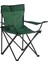 Katlanabilir Kamp Bahçe Ev Iş Yeri Gezi Çantalı Sağlam Sandalye 2