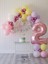 2 Yaş Balonu Doğum Günü Balon Zinciri Pastel Pembe Parti Seti 1