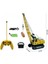 Toycraft Megavinç 12 Kanal Şarjlı Uzaktan Kumandalı Inşaat Vinci – 50 cm Dev Boy 3
