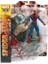 Marvels Select Spider-Man 7" 18 cm Action Figure Dıamond Select Toys Figür 1