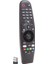 Huayu RM-G3900 V2 Lg Smart Tv Netflıx*amazon Tuşlu Unıversal Sihirli Kumanda (5047) 1