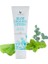 Aloe Cooling Lotion 2