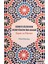Kendi Dilinden Muhyiddin Ibn Arabi Hayatı ve Fikirleri 1