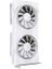 8gb RX9060XT Swıft Oc Whıte RX-96TSW8GWQ Gddr6 128BIT Pcıe 5.0 Beyaz 2
