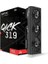 16GB RX7800XT Speedster Qıck 319 RX-78TQICKF9 Gddr6 256BIT Hdmı-Dp Pcıe 4.0 1