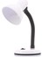 Beyaz Masa Lambası 1
