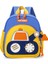 Anaokulu Okul Çantası Sırt Çantası Kabul Sırt Çantası Araba Ekskavatör Çocuk Karikatür (Yurt Dışından) 1