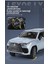 1:24 Off-Road Araba Suv Modeli Soklar Erkek Oyuncak (Yurt Dışından) 4