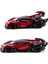 Bugatti Chiron Şarjlı 1:12 Uzaktan Kumandalı Araba ER-BG10 5