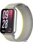 Xiaomi Akıllı Bileklik 9 Pro / Redmi Watch 5 Için Naylon Kayış (Yurt Dışından) 1