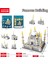 Golden Jade Eğitici Yapı Taşları Oyuncakları (Yurt Dışından) 1