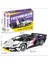 Yapı Taşları 1:18 Lambo Supercar Araba Yarışı Puzzle Oyuncakları (Yurt Dışından) 1