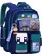 Karikatür Büyük Kapasiteli Öğrenci Okul Çantası (Yurt Dışından) 1
