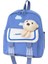 Omuz Çantası Eğlence Çocuk Çantası Eğlence Çizgi Film Sevimli Anaokulu Okul Çantası (Yurt Dışından) 1
