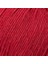 Natural Cotton Vişne Çürüğü El Örgü İpi - R099 - 33912 2