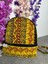 Sarı Etnik Desenli Dokuma Mini Kilim Sırt Çantası – El Yapımı Renkli Günlük Çanta 1