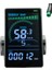 M6C Elektrikli Bisiklet LCD Ekran Ölçer 24V-60V E Scooter Dağ Elektrikli Bisiklet Için USB ile LCD Panel Renkli Ekran (5pın) (Yurt Dışından) 1