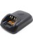 WPLN4232 Akıllı Şarj Cihazı XPR7350E XPR7550E XPR3300E XPR3500E XPR4380 XPR6100 XPR6300 Walkie Talkie Şarj Cihazı Abd Tak (Yurt Dışından) 3